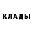 КЕТАМИН ketamine Young FTW