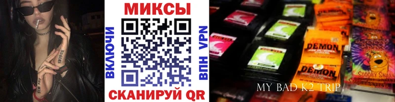 где купить   Александровское  Бутират BDO 