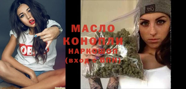 соль курить ск Алексеевка