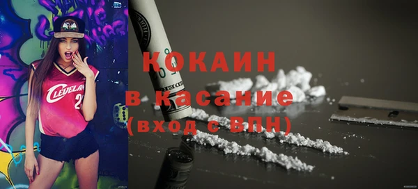 наркотики Лабытнанги
