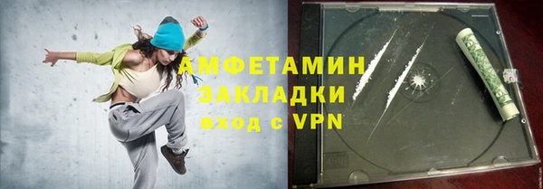 МДПВ Алзамай