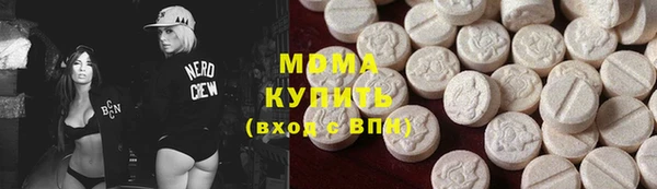 МДПВ Алзамай