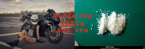 МДПВ Алзамай