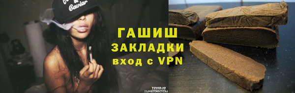 МДПВ Алзамай