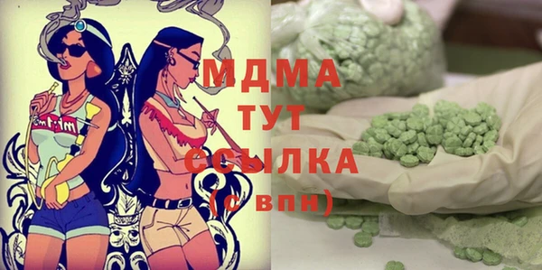 соль курить ск Алексеевка