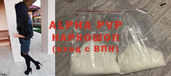 МДПВ Алзамай