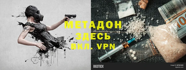 МДПВ Алзамай