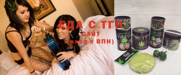 соль курить ск Алексеевка