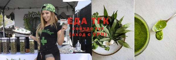 амф Алексин