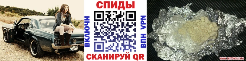 Первитин пудра Александровское