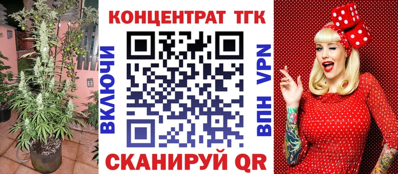 цена   Александровское  ТГК концентрат 