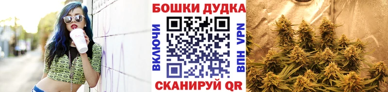 цены Александровское МЕГА ТОР МАРИХУАНА LSD WEED